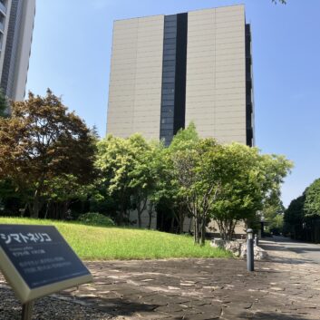 「生分解性樹脂製 樹名板」の共同開発をいたしました
