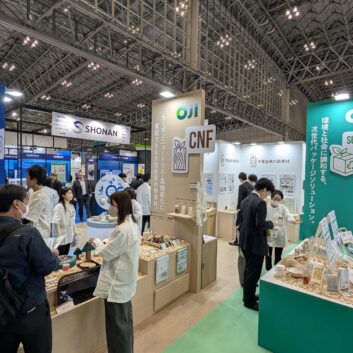生分解性プラスチック原料「リソイルグリーン」展示会出展について
